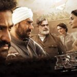 RRR 5 Day Box Office Collection
