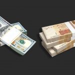 Pakistani Rupee Falls, Dollar Touches 189 Mark