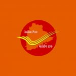 India Post GDS Recruitment 2022: All You Need To Know